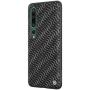 Nillkin Gradient Twinkle cover case for Xiaomi Mi10 (Mi 10 5G) order from official NILLKIN store